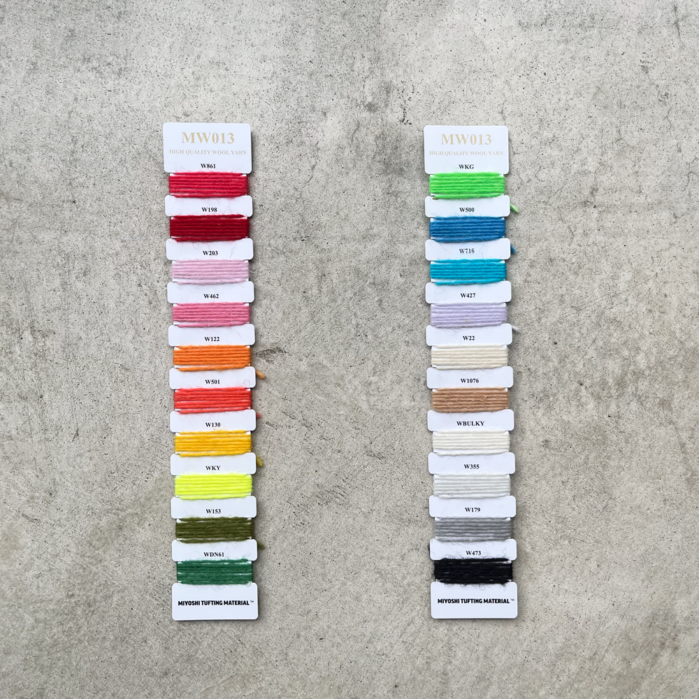MW013 COLOR SAMPLE