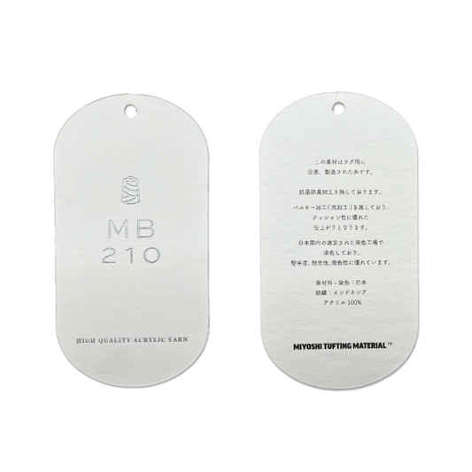 MB210 LICENSE TAG